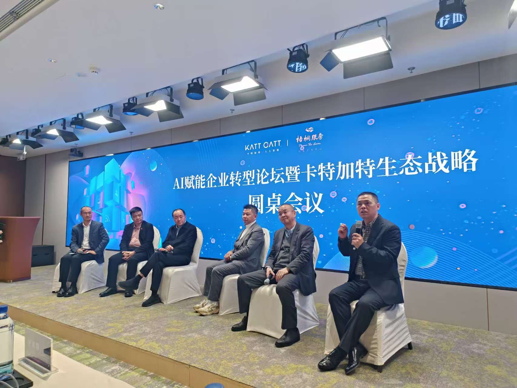 7e060d3bb4536d3c2b143dd3a3ca7064