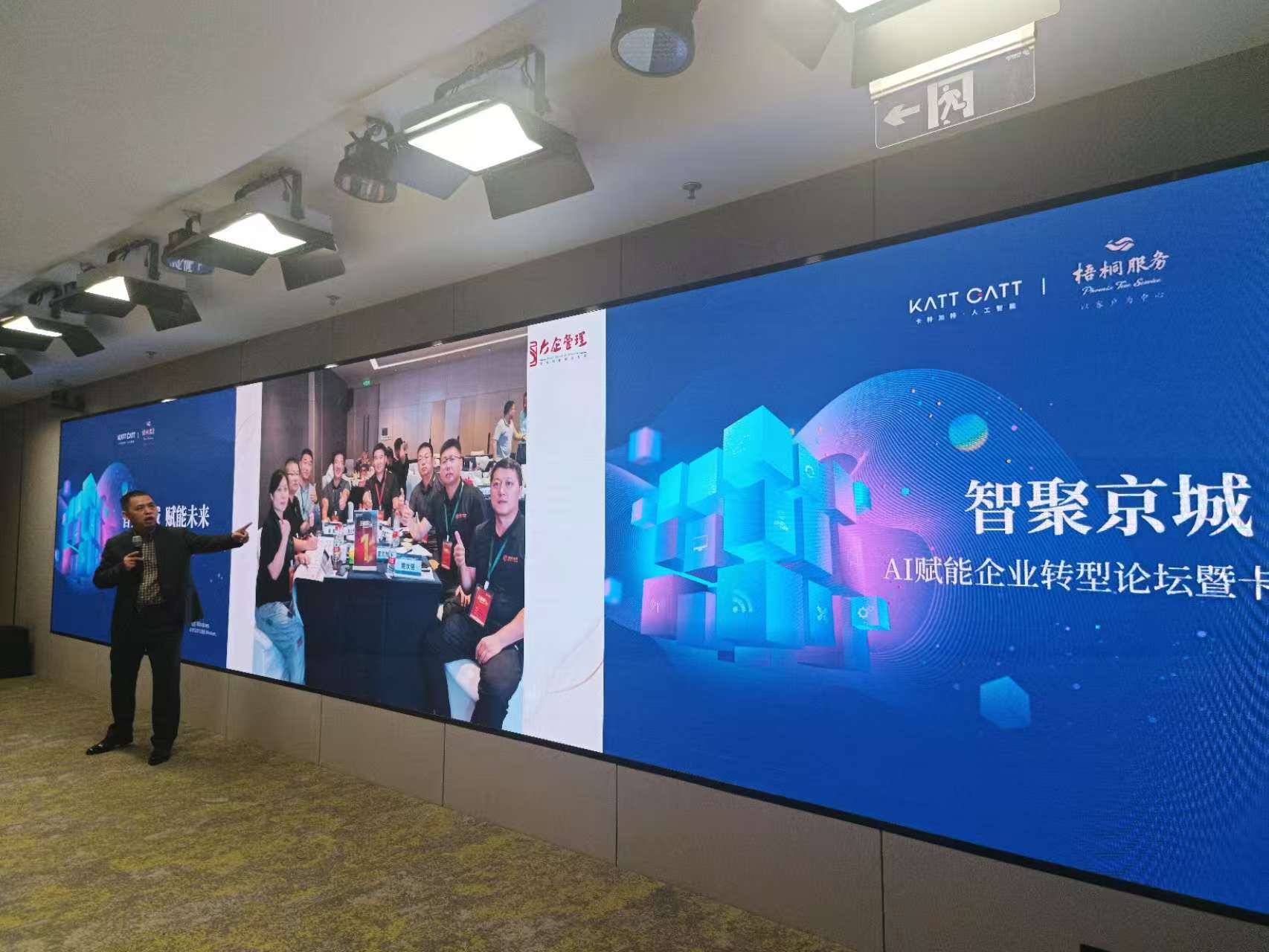 31e9c5123dc2c4b5eb1573ebe4757e4f